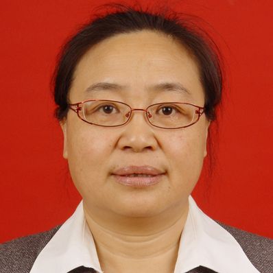 Professor Ren Xiulian